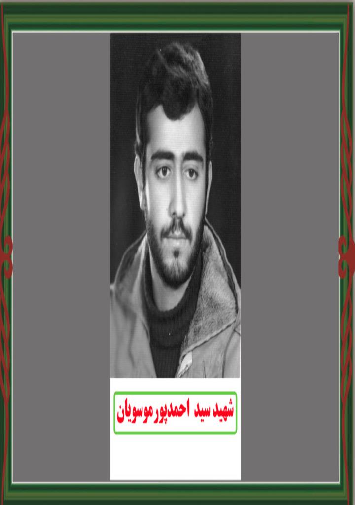 فاقد تصویر